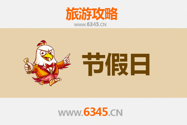 襄阳宜城出发：承德避暑山庄清凉之旅全攻略