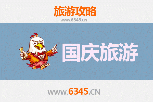 国庆襄阳宜城小众秘境：人少景美的隐逸之旅
